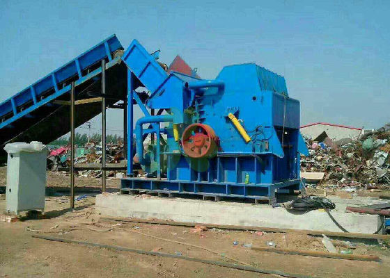 الصين الثقيلة آلة معدنية الأزرق محطم لتدوير المعادن النفايات صديقة للبيئة المزود